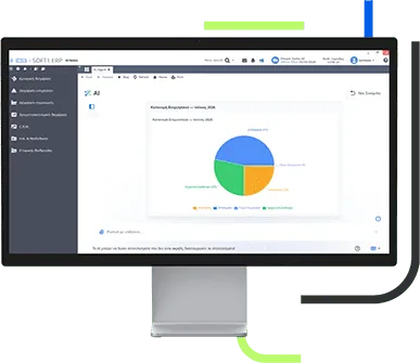 SOFT1 ERP AI Series panel with a pie chart on a desktop monitor